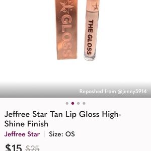 Jeffree Star Nude Lip Gloss with Box